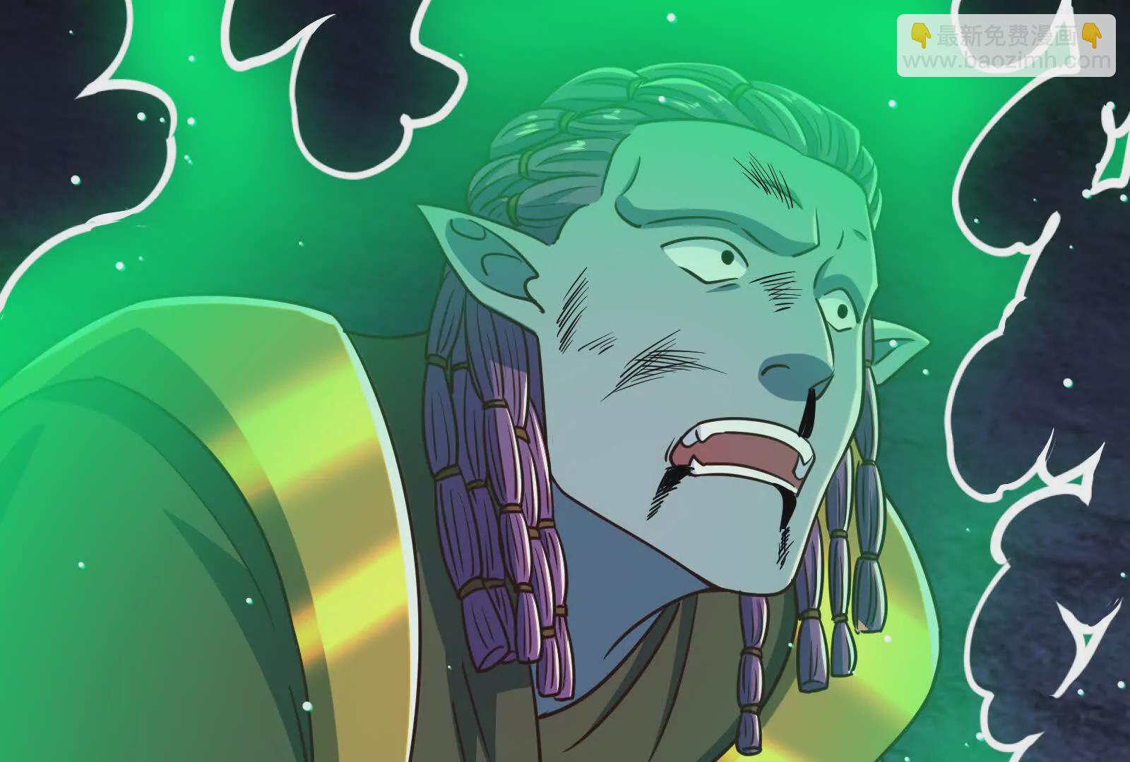 古神遊戲 - 第97話 狂飆！飛速提升的感覺(2/3) - 5